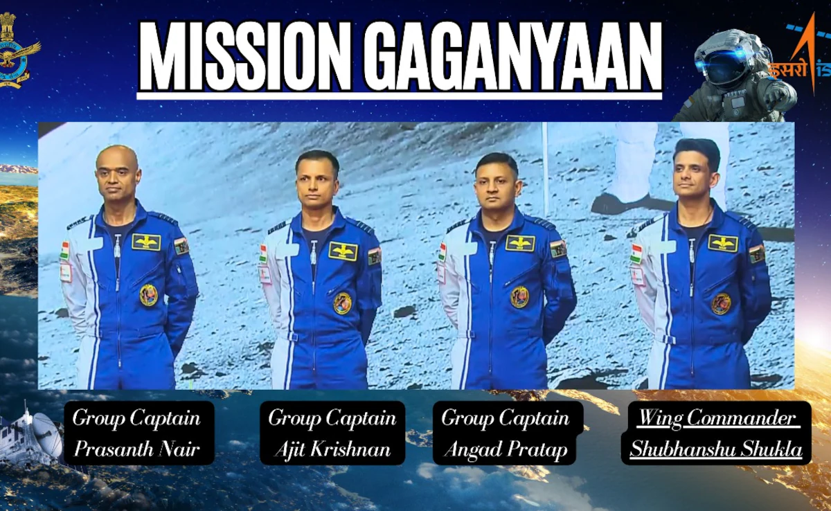 gaganyaan mission