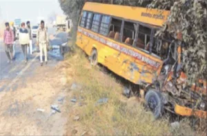 
Mahendragarh School Bus Accident