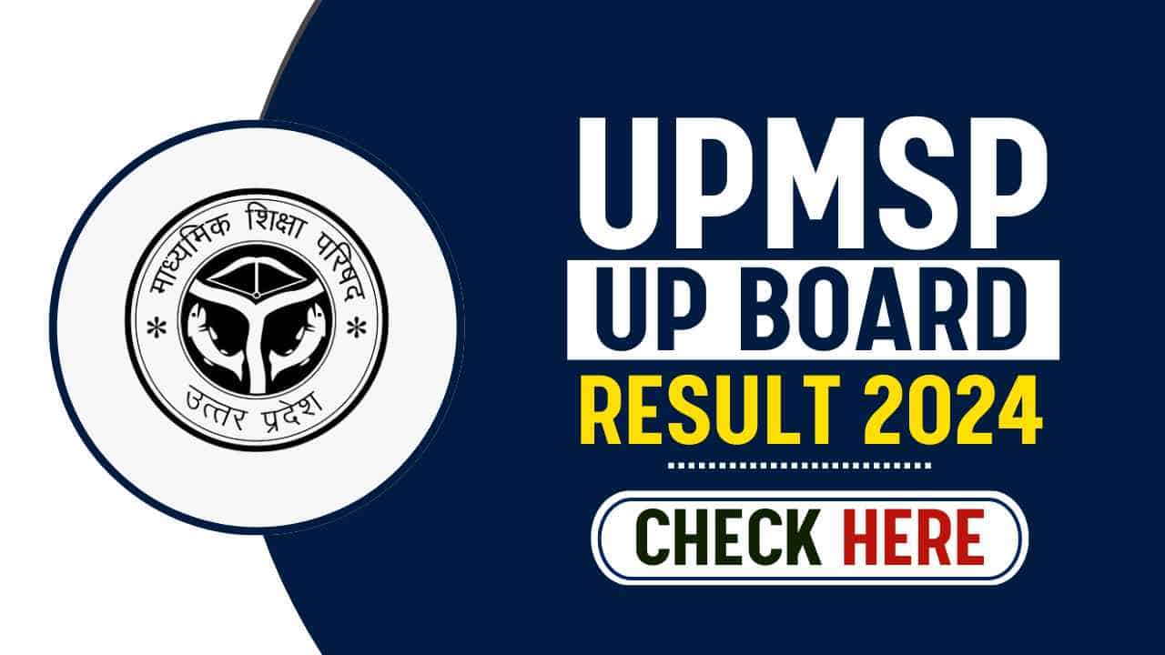 upmsp 10th result 2024